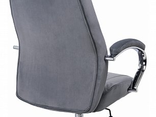 Компьютерное кресло Aragon dark grey 