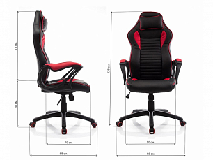 Компьютерное кресло Leon красное / черное 