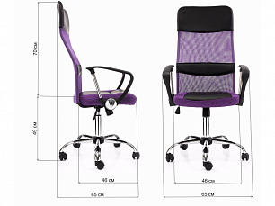Компьютерное кресло Arano фиолетовое 