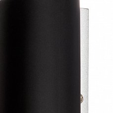 (MB329-2BL) Светильник настенный MURO 2х40W G9 хром/черный (в комплекте) 808627