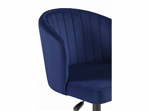 Кресло компьютерное Dani dark blue / black