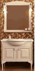 Комплект для ванной комнаты Равелло 75:тумба+умывальник+зеркало слоновая кость (золотая патина)